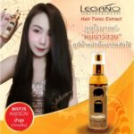 Legano Hair Tonic Extract