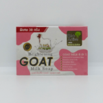 Bio Active Whitening Goat Milk Soap