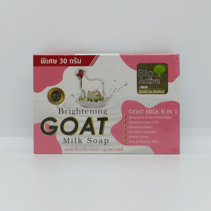 Bio Active Whitening Goat Milk Soap