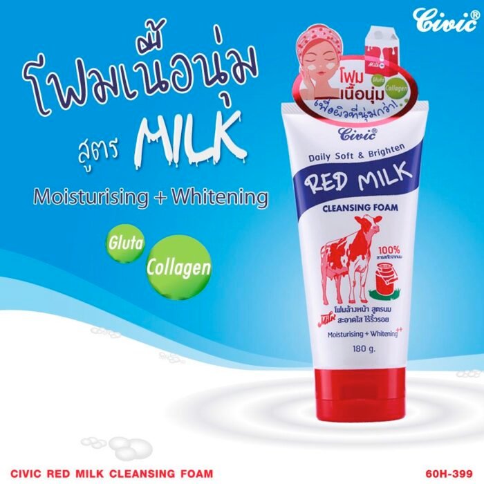 Civic Red Milk Cleansing Foam Face Wash