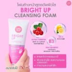 Cathy Doll Bright Up Cleansing Foam