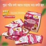 Gluta Berry 200000mg Juice