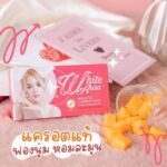 White Aura Miracle Carrot Soap