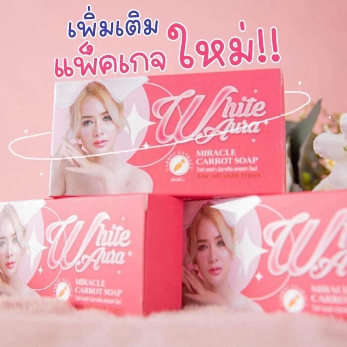 White Aura Miracle Carrot Soap