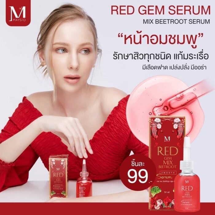 Miracle Anti Melasma Serum