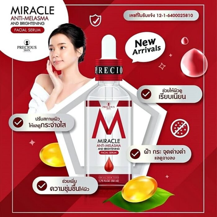 Miracle Anti Melasma Serum