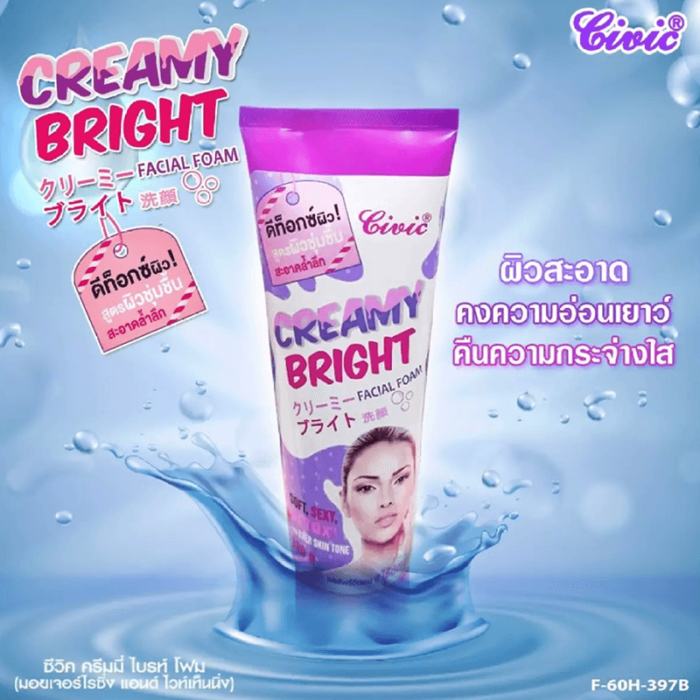Creamy Bright Face Wash