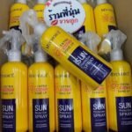 My Chioce Extra White Tone Suncream
