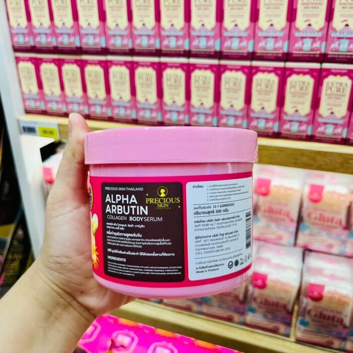 Alpha Arbutin Collagen Body Serum