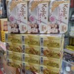 Kojic Rice Milk Gluta & Aroma Oil Soap