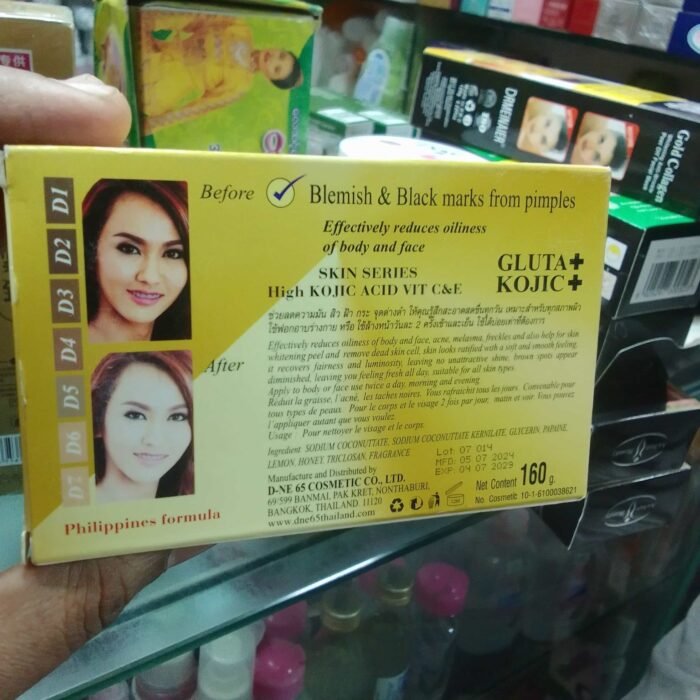 Kojic Rice Milk Gluta & Aroma Oil Soap