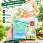**SAFA Natural Slimming Herb + Collagen** is a 100% organic slimming capsule from Thailand that quickly burns fat, controls appetite, detoxifies the body, and enhances skin glow. Comes in a **30-capsule pack — safe and effective.**